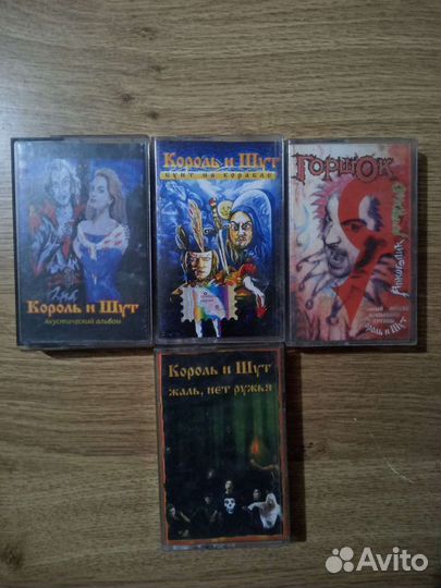 Аудио кассеты рок,рэп,поп музыка