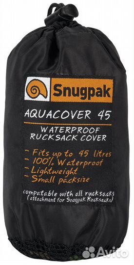 Snugpak backpack cover Aquacover 45