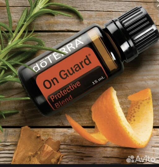 Doterra On guard