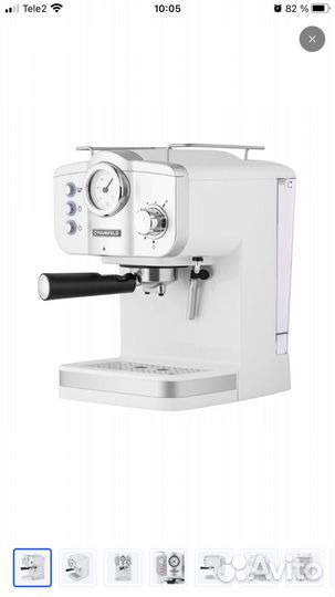 Кофемашина рожковая maunfeld MF-735WH PRO