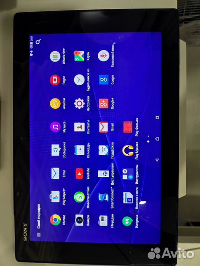 Sony Xperia tablet z1 LTE