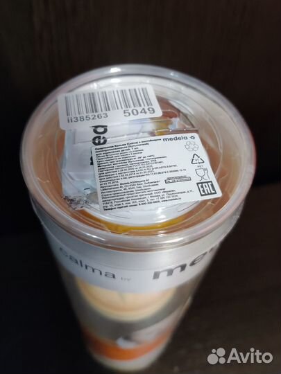 Смартсоска с бутылочкой Medela Calma