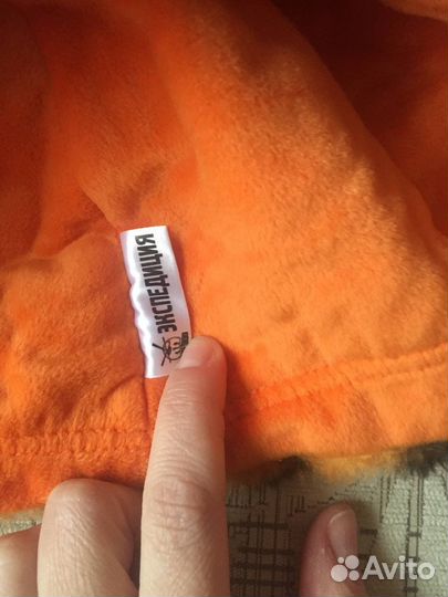 Тигр шапка (экспедиция)