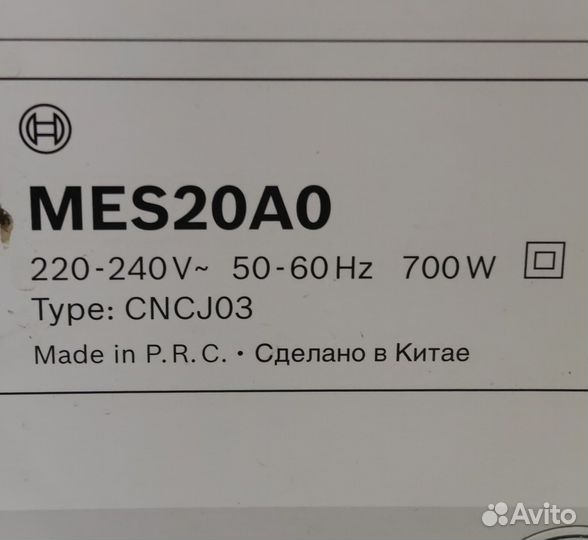 Соковыжималка Bosch MES 20A0