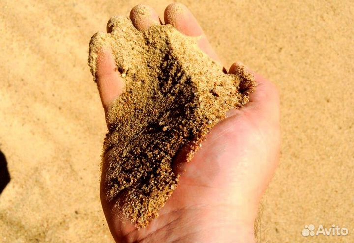 Карьерный песок в Дедовске