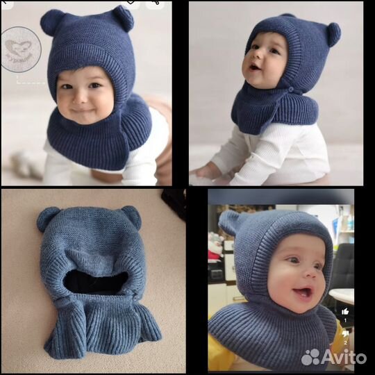 Шапка- шлем зимняя 46-48