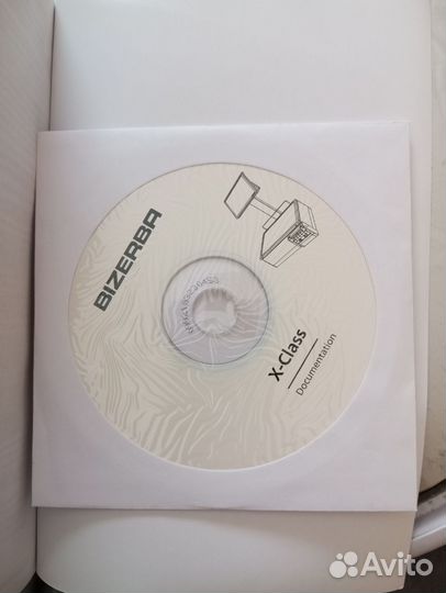 Руководство пользователя bizerba xc