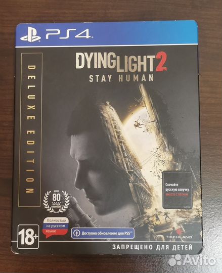 Игры для приставок ps4