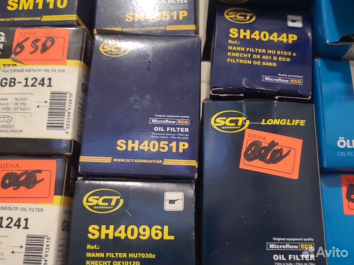 Фильтра. масляные воздушные