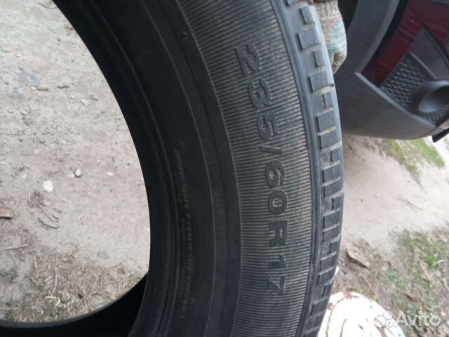 GT Radial Adventuro A/T 235/60 R17 19B