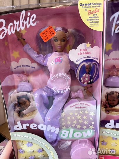 Barbie dream glow 2001