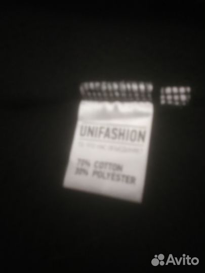 Бомбер мужской