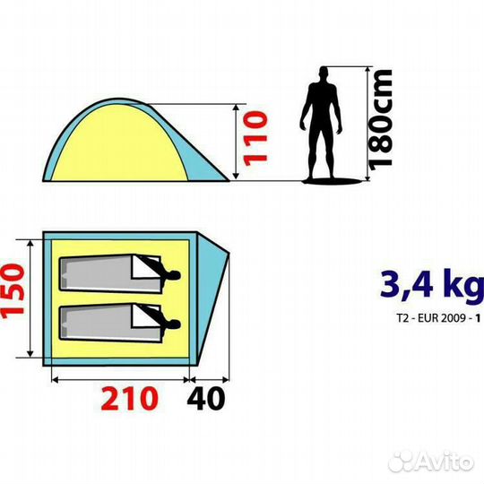 Палатка quechua 2t в отличном состоянии