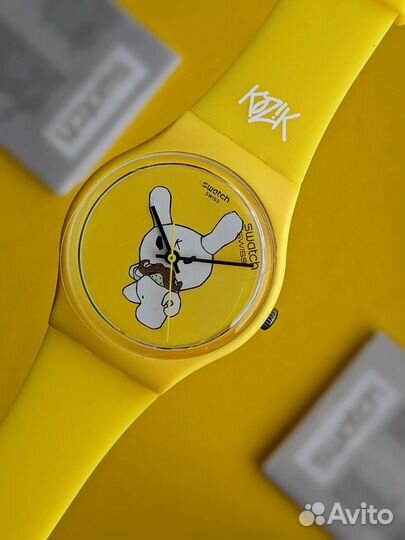 Swatch