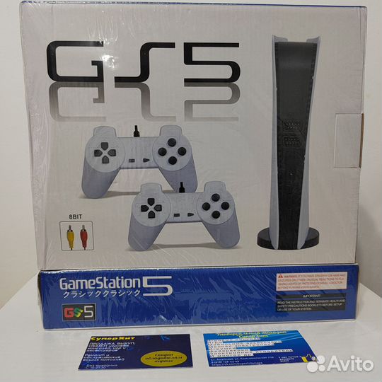 GS5 200 встроенных игр 8 bit. Денди в стиле PS5