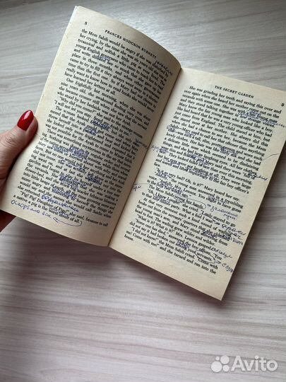 Книги все по 110