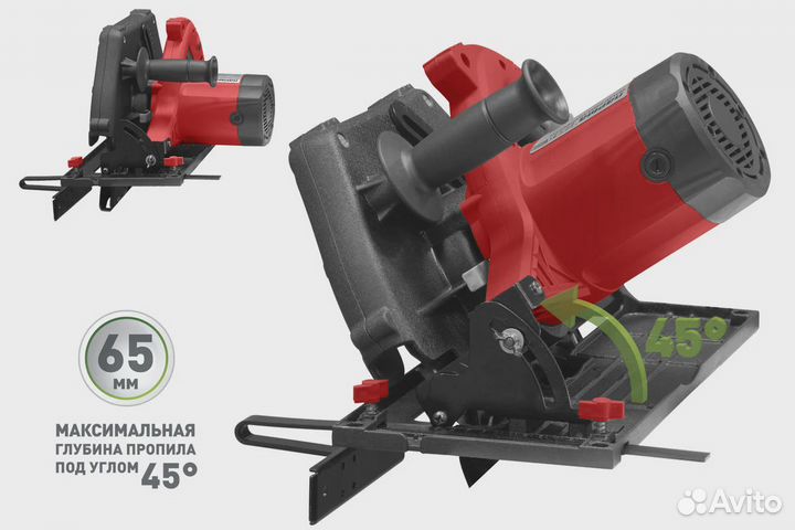 Циркулярная пила 235/30мм 2,2 кВт