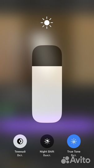 Телефон iPhone 8 plus 64 gb