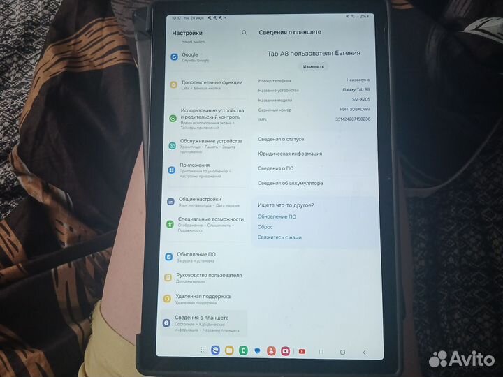 Samsung Galaxy tab A8