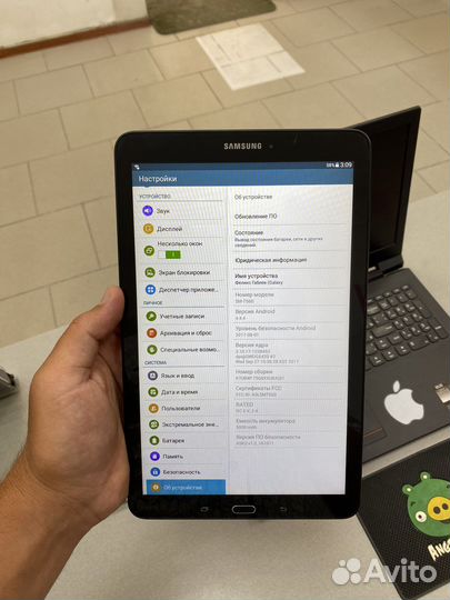 Планшет Samsung galaxy Tab E 9.6