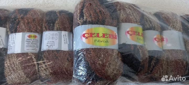 Продам пряжу