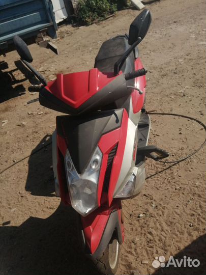 Продам скутер 80