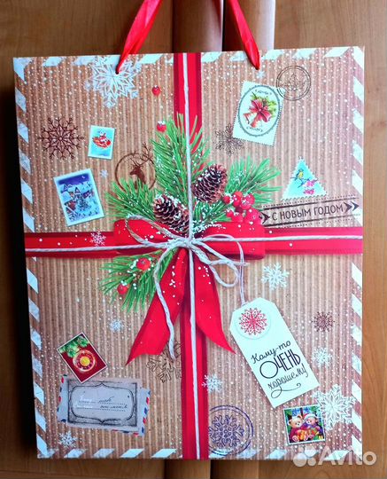 Новогодние большие подарочные пакеты 3 шт