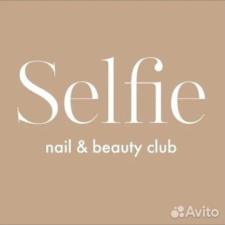 Мастер ногтевого сервиса