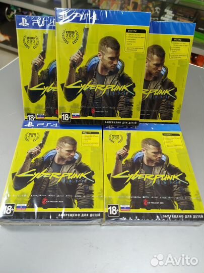 Cyberpunk 2077 (русская версия) PS4