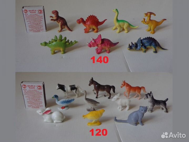 Игрушки разные №1, цены на фото