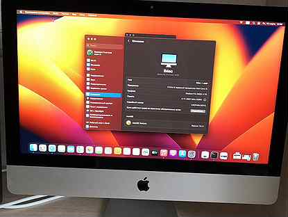 Apple iMac 21.5 4k retina i5 6 ядер 2020 (2021)