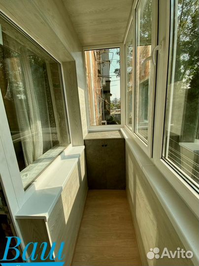 Расширение балкона и бесплатный выезд на замер