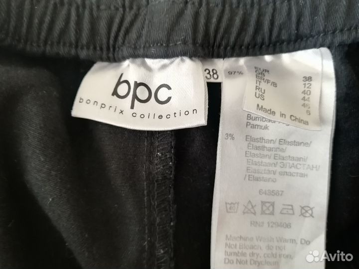 Джинсы (01.02.25) 38