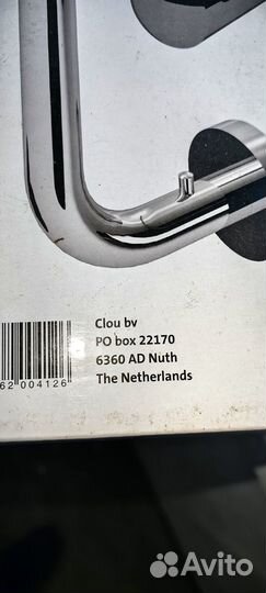 Набор аксессуаров для туалета clou (Голландия)