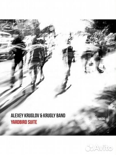 Алексей круглов - Yardbird Suite (CD, Digipak)