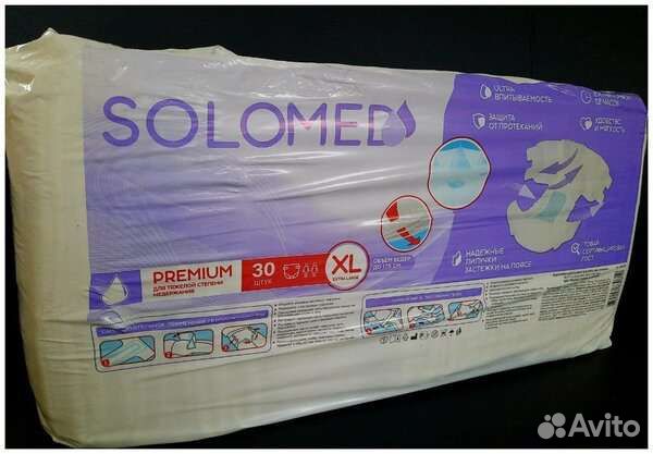 Памперсы для взрослых XL 4ка