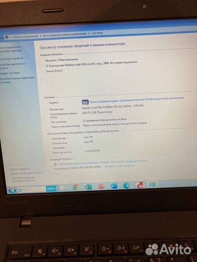 ThinkPad усиленный аккумулятор/ i5-6gen/SSD 3шт