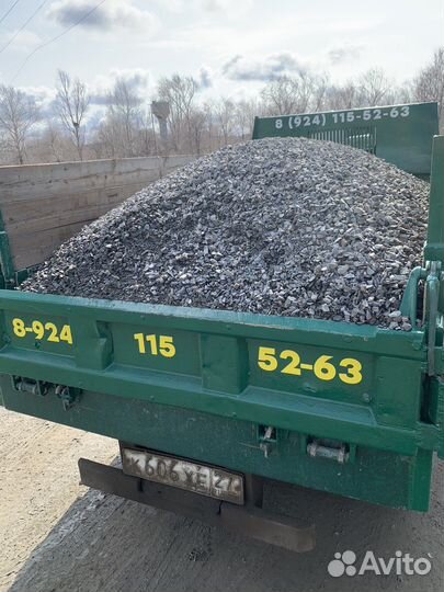 Щебень, песок, опилки, горбыль