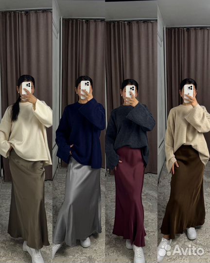 Свитер женский