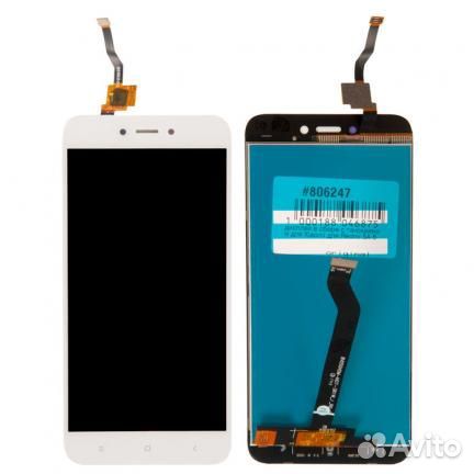 Дисплей в сборе с тачскрином для Xiaomi Redmi 5A