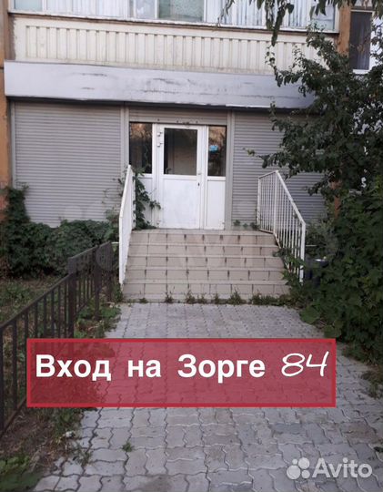 Мощная колонка eltronic