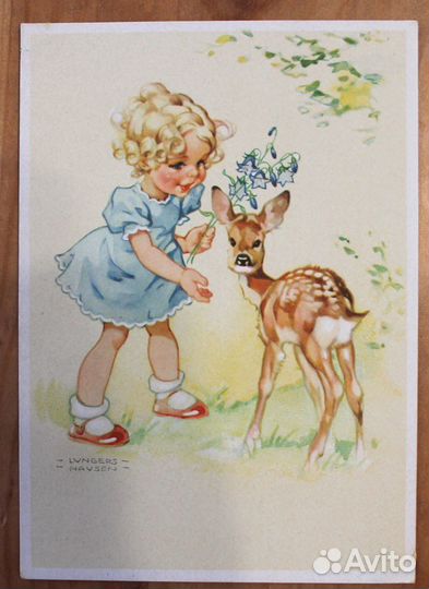 Открытки гдр