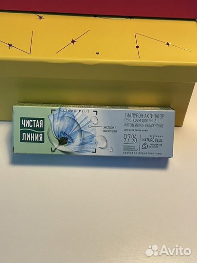 Гель-крем Чистая линия