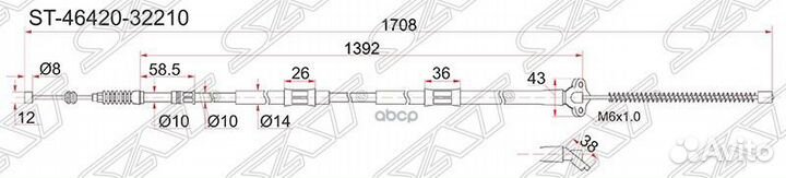 Трос ручника TY Camry/Vista SV40, 94-98 -RH