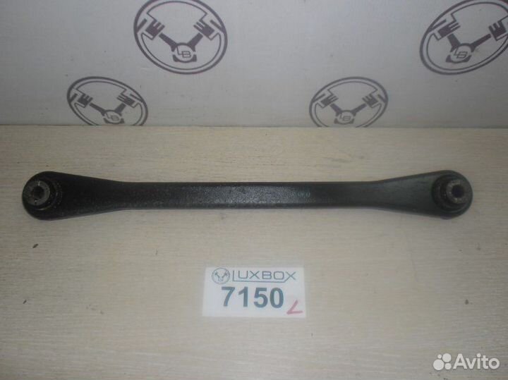 Рычаг задней подвески левый Citroen C5 X7 X7 5FN