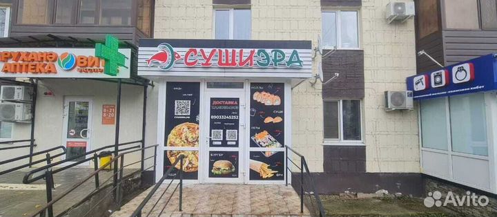 Франшиза доставки. Готовый бизнес