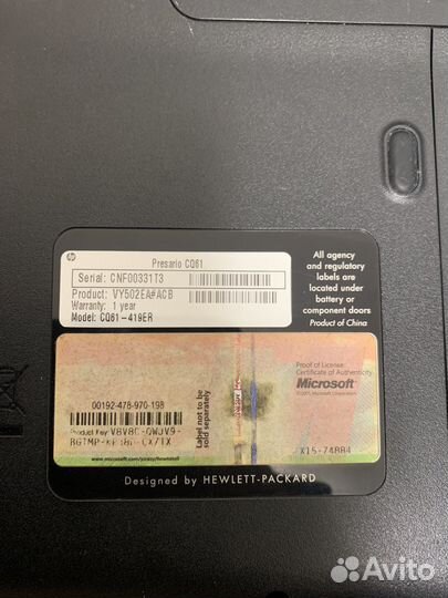 Hp compaq presario cq61