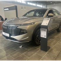 Новый Haval F7 2.0 AMT, 2024, цена 2 899 000 руб.