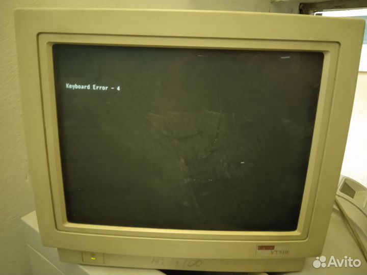 Terminal Digital DEC VT510-B4