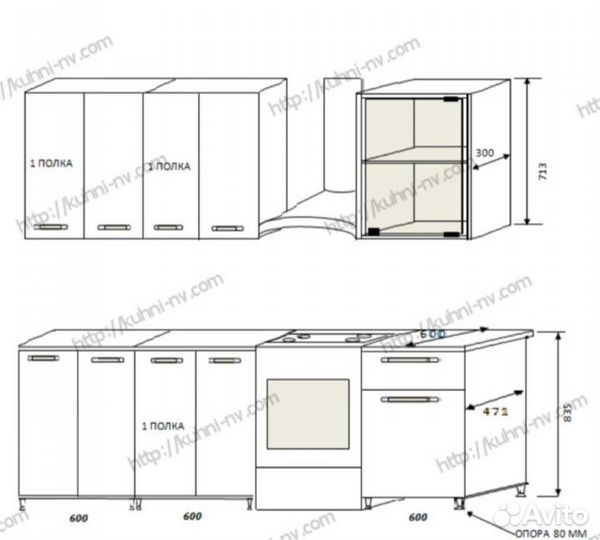 Кухонный гарнитур 1,8 м шимо темный/светлый